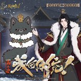 [Preorder 120 days] How Dare You!? (2026) Official Merch - Cheng Lei (Xiahou Dan) / Wang Churan (Yu Wanyin) Character 10 cm Finger Puppet Blind Box - CPOP UNIVERSE Chinese Drama Merch Store