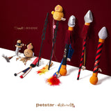 The Vendetta of An (2025) x Petstar Official Collab - Cat/Dog Plush Teaser Wand