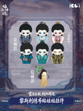 [Preorder 120 days] Shadow Punisher (2026) x KOOCI Official Merch - Luo Yunxi (Li Si) Embroidered Plush Doll Pendant Blind Box (812 cm)