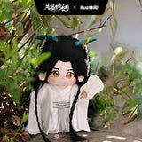 [Ships End August 2026] Veil of Shadows (2026) x RUA Dolls Official Merch - Joseph Zeng (Wu Shi Guang) Character Dolls 20 cm / 10 cm / 8 cm