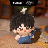 [PREORDER] Under the Skin Season 2 (2024) x RUA Dolls Official Merch - 1st Anniversary Tan Jianci (Shen Yi) 10/20 cm Cotton Doll Set