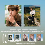 Liu Yu Official Merch - OK! Print Magazine Jan 2026 Issue / SUPER ELLE Print Magazine Jan 2026 Issue / Figaro Print Magazine August 2025 Issue (A/B/C Version) - CPOP UNIVERSE Chinese Drama Merch Store