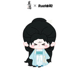 [Preorder Ships End October 2026] The First Jasmine (2026) x RUA Dolls Official Merch - Bai Lu (Ye Li) Plush Doll (20 cm / 15 cm / 10 cm)