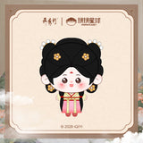 [Preorder 120 days] The Legend of Rosy Clouds (2026) Official Merch x PINPIN Planet -  Li Yitong (Fan Yun) Plush Doll / Finger Puppet Dumping Plush 10 cm