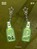 [Preorder 45 days] Dream (2026) Official Merch - Liu Shishi (Shen Yue Shui) / Hu Xianxu (Gao Xuelin) Illustrated Merch Collection | Decision Coin / Bottle Opener Keychain / ID Card Holder / Smartphone Grip