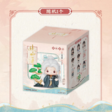 The Journey of Legend (2025) Official Merch - Cheng Yi (Xiao Qiu Shui | Li Chen Zhou | Xiao Ming Ming) Blind Box Mini Figures (Preorder)