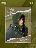 [Preorder 45 days] Dream (2026) Official Merch - Liu Shishi (Shen Yueshui) / Hu Xianxu (Gao Xuelin) Drama Stills Merch Collection | Acrylic Block Display / Artboard Print / Notebook / Film Strip Set