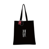 [Preorder 60 days] Irreplaceable (2026) Official Merch - Zhao Jinmai (Xu Chi) / Wei Daxun (Ye Xinzhi) Drama Stills Photo Card + Canvas Tote Bag Set