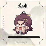 Mysterious Lotus Casebook Merch - Character Q Version Luggage Tag [Official]