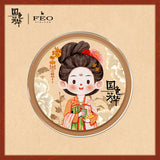 Flourished Peony (2025) x FEO Merch - He Weifang (Yang Zi) Character Assorted Items [Official]