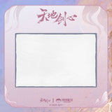 Sword and Beloved x PINPIN PLANET Official Merch - Cheng Yi (Wang Quan Fugui) / Li Yitong (Qing Tong) Plush Blanket (preorder)