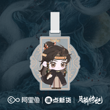 [Preorder 90 days] Veil of Shadows (2026) x FEO Official Merch Items (Luwuyi/Ji Ling/Wu Shiguang/Wu Wangyan)