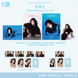 [Preorder 30 days] Kong Xue'er Cover LIFESTYLE Magazine April 2026 Birthday Issue 'Tenderly BLOOM' [Ver. A/B/C] + limited poster/photo card benefits - CPOP UNIVERSE Chinese Drama Merch Store