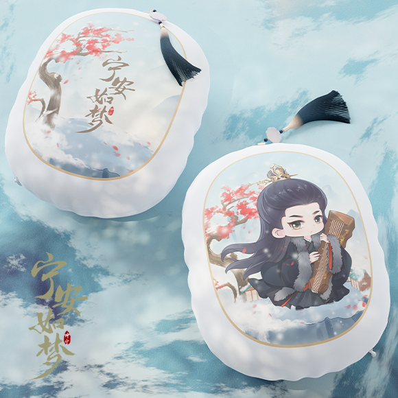Story of Kunning Palace Merch - Q Version Character Pillow [iQIYI Official] - CPOP UNIVERSE Chinese Drama Merch Store