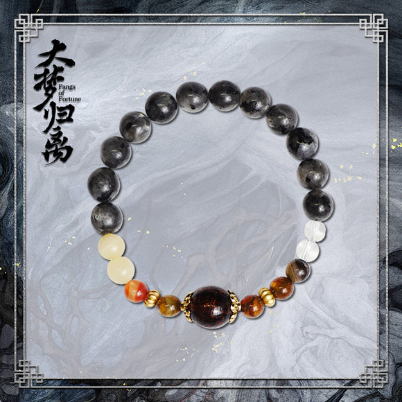 Fangs of Fortune (2024) Merch - Character Gemstone Bracelet [iQIYI Official]