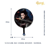 Legend of the Female General (2025) Official Merch - Zhou Ye (He Yan) / Cheng Lei (Xiao Jue) Handheld Fan (Preorder)