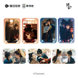[Preorder 45 days] Pursuit of Jade (2026) Tencent Official Merch - Zhang Linghe (Xie Zheng) / Tian Xiwei (Fan Changyu) Destiny Series Badge Blind Box