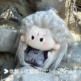 Immortal Samsara (2022) Official Merch - Cheng Yi / Xuan Ye 18 cm Starfish Plush Doll 3rd Anniversary Gift Box (Pre-order)
