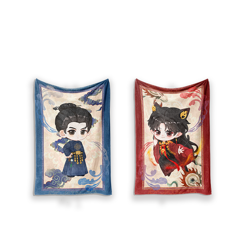 Moonlit Reunion (2025) x PINPIN Planet Official Merch - Xu Kai