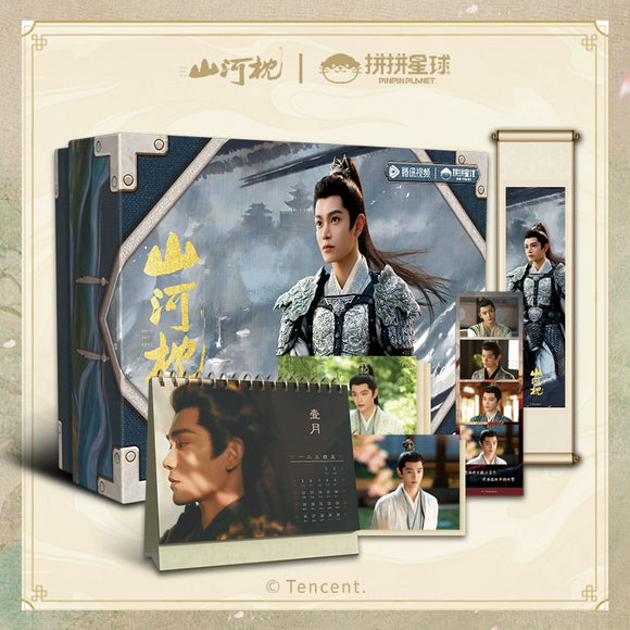 [PREORDER] Fight for Love (2025) x PINPIN PLANET Official Merch - Ryan Ding Yuxi (Wei Yun) Premium Gift Set