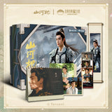 [PREORDER] Fight for Love (2025) x PINPIN PLANET Official Merch - Ryan Ding Yuxi (Wei Yun) Premium Gift Set