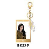 [Preorder 45 days] Overdo (2026) x Tencent - Zhang Linghe (Murong Qing Yi) / Wang Churan (Ren Susu) Drama Stills Acrylic Pendant