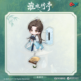 Love in Pavilion Official Merch - Acrylic Standee Pendant Magnet [ChuJian Toys Collab]