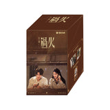 [Preorder 45 days] Overdo (2026) x Tencent - Zhang Linghe (Murong Qing Yi) / Wang Churan (Ren Susu) Drama Stills Magnet Blind Box