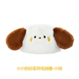 [PREORDER] Tian Xuning x AYOR TOYS - ShyShy Rabbit Mini You Series Winter Plush Hat