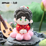 Mysterious Lotus Casebook Official Merch - Cheng Yi / Li Lian Hua / Li Xiang Yi Plush Doll / Plush Pendant Blindbox [Endless Summer Series] (Preorder)