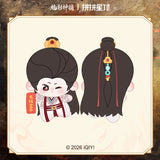 [Preorder 120 days] Shadow Punisher (2026) x PINPIN Planet Official Merch - Luo Yunxi (Li Si) 'Fu Lu Xiao Si' Magnetic Body Plush Doll
