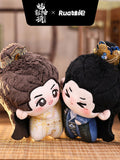 [Preorder Ships Feb 2027] Shadow Punisher (2026) x RUA Dolls Official Merch - Luo Yunxi (Li Si) Plush Doll 10 cm / 20 cm