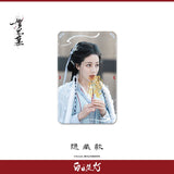 [Preorder 45 days] Love Beyond the Grave (2026) Official Merch - Dilireba (He Simu) Drama Stills Square Badge Virtual Gashapon Machine (13 designs) + Limited Poster Benefit