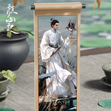 Follow Your Heart Merch - Jiang Xin Bai / Luo Yun Xi Portrait Scroll Magnet [Official]