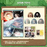 [In stock] Tian Xuning Official Merch - AYOR TOYS X Bad Kid Kippo City Exclusive Series Plush Doll 18 cm [+2*limited TXN photo card benefit]