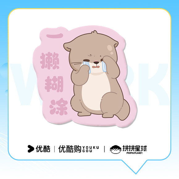 When Destiny Brings the Demon Official Merch - Otter Office Worker Magnet Set (3 Magnets) (Preorder)