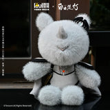 Love Beyond the Grave (2026) x WDYO Official Merch - General Lingxi Duan Xu 25 cm Plush Doll Gift Box