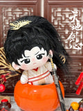 [Preorder 90 days] Cheng Yi 5.17 Birthday Collection x iQIYI - Sword and Beloved Wangquan Fugui Starfish Body Plush Doll - CPOP UNIVERSE Chinese Drama Merch Store