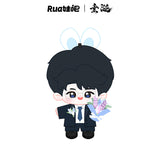 [Preorder] [Preorder Sep 2026] ABO Desire x RUA Official Merch - Desire4 (Hua Yong / Sheng Shao You / Shen Wen Liang / Gao Tu) Wedding Special Plush Dolls SERIES THREE