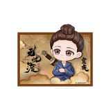 [Preorder 90 days] The Demon Hunter's Romance 1st Anniversary Merch - Ren Jialun (Jiu Xuanye) Merch Items - CPOP UNIVERSE Chinese Drama Merch Store