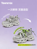 [In stock] Hou Minghao x Teenmix Butterfly Dance Chunky Dad Sneakers | Breathable Mesh Platform Casual Sports Shoes [+limited HMH benefits]