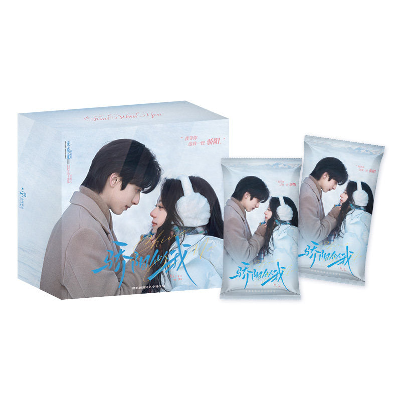 Last stocks available] Shine on Me (2025) x WUSTYLE Official Merch
