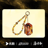 [Preorder 60 days] Where the Mask Ends (2026) Official Merch - Tian Xiwei (Wei Rao) Liquid Glitter Acrylic Phone Charm