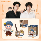 [Preorder 60 days] ZhengTong CP ISLE & ETO 'First Meeting' Plush Pendant Set | Ayden Sng | Elio | Double Helix