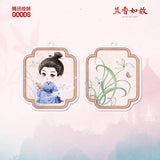 [Preorder 45 days] Against the Current (2026) Official Merch - Tan Songyun (Xu Lanxiang / Shen Jialan) / Liu Xueyi (Lin Jinqi) Scented Pendant