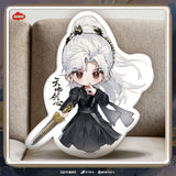 Sword and Beloved x TEAMMI Official Merch - Cheng Yi (Wang Quan Fugui) / Li Yitong (Qing Tong) Character Q version Cushion (preorder)