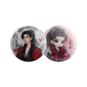 Love in the Clouds (2025) x FEO Official Merch - Hou Ming Hao (Ji Bo Zai) / Lu Yu Xiao (Ming Yi) Character Items