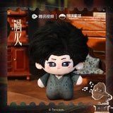 [Preorder 120 days] Overdo (2026) x PINPIN Planet Official Merch - Zhang Linghe (Murong Qing Yi) Plush Doll + Merch Benefits