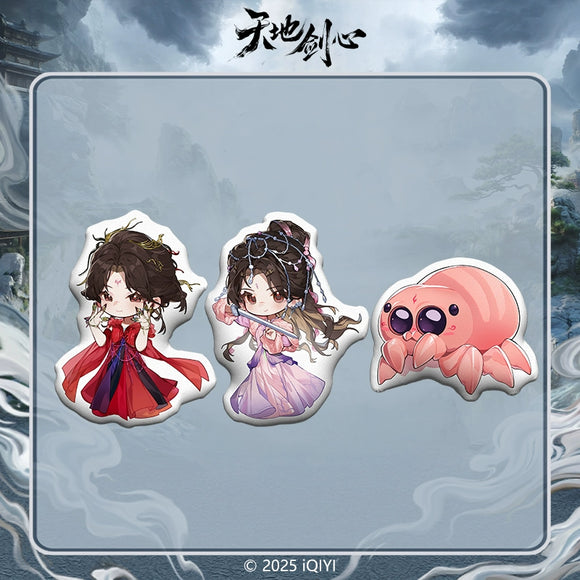 Sword and Beloved Official Merch - Cheng Yi (Wang Quan Fugui) / Li Yi Tong (Qing Tong) Character Cushion (preorder)