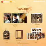 [Preorder 60 days] The Lament of Autumn (2026) X WUSTYLE 'Autumn Memories' Series Collectible Card Pack Blind Box | Cheng Lei | Xu Ruohan